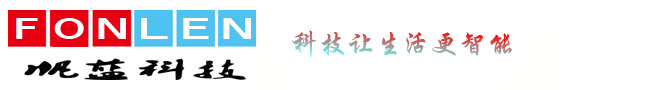 上海徐汇区车牌牌识别道闸-上海田林十二村小区-成功案例-上海帆蓝智能科技有限公司-车辆车牌识别|监控摄像头|道闸|小区门禁|人脸识别|伸缩门|